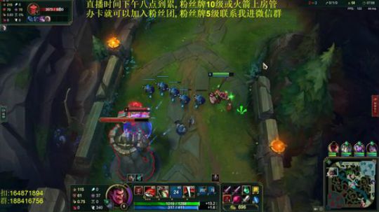 斗鱼最骚诺手,进来学细节 2019-02-21 00点场