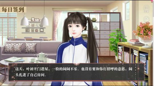 sgi清风发布了一个斗鱼视频2019-02-21