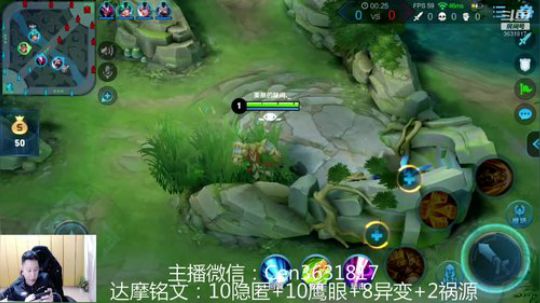 国服达摩，骚操作，实力带粉!!! 2019-02-21 06点场