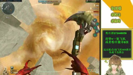 最近新招数-凌波微步