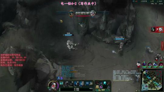 泠月：电四王者高分辅助教学 2019-02-20 22点场