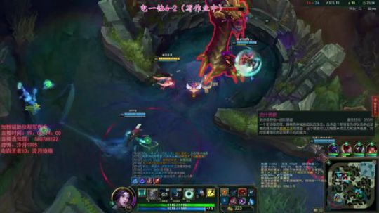 泠月：电四王者高分辅助教学 2019-02-20 20点场