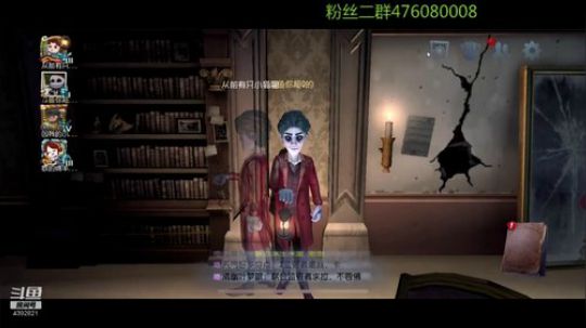 圆圆的你们真可爱 2019-02-20 20点场