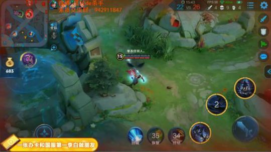 ace017发布了一个斗鱼视频2019-02-21