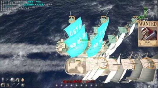 紫蓝：ATLAS K12抄家~ 2019-02-20 21点场