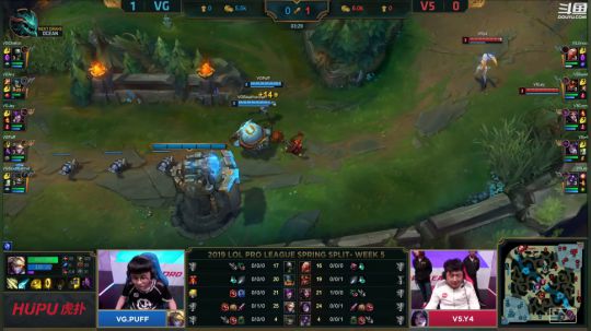 我在斗鱼看英雄联盟官方赛事直播英雄联盟