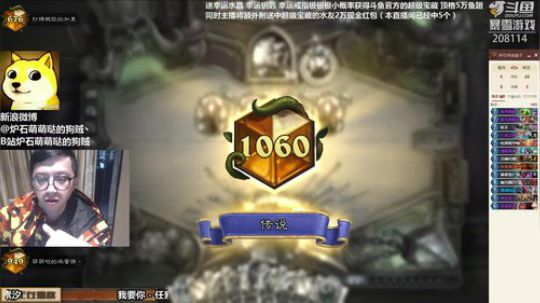 并非所以流浪者都迷失了自我