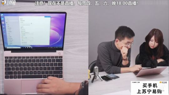 miwu1985发布了一个斗鱼视频2019-02-20