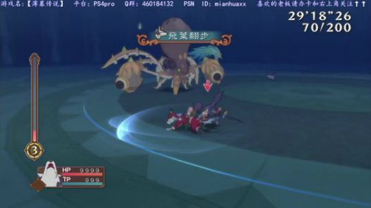 等22号圣歌~猪大家新年快乐~我本命年~ 2019-02-20 23点场