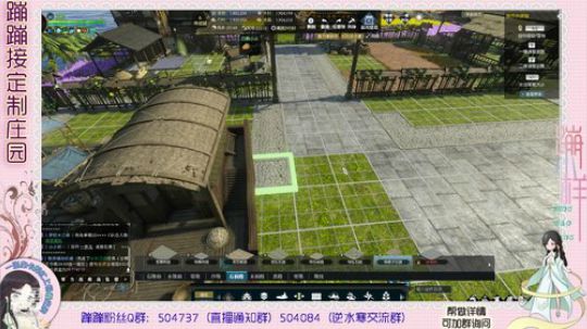 蹦小样：宫凌老板产业园^^~ 2019-02-20 22点场