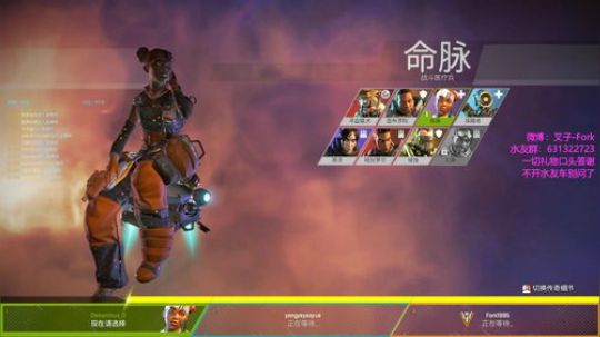 【叉子】一可nb 2019-02-21 02点场