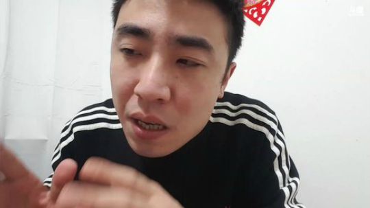好家伙