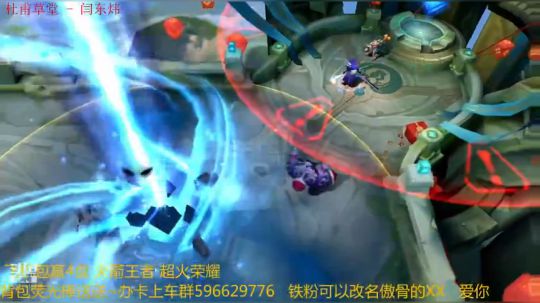 第一李白带粉连胜冲鸭 2019-02-19 22点场