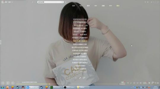渣哥-往后余生