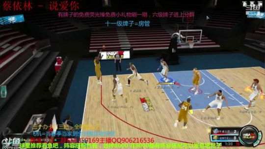 过完年了这算 2019-02-20 20点场