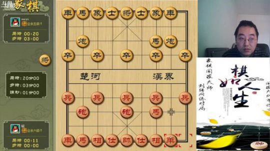 巨人13725发布了一个斗鱼视频2019-02-21