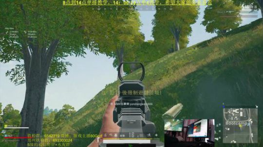 4排带路人娱乐吃鸡！小红包不断哦 2019-02-18 15点场