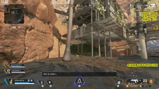 玩APEX骚操作秀起来 2019-02-21 18点场