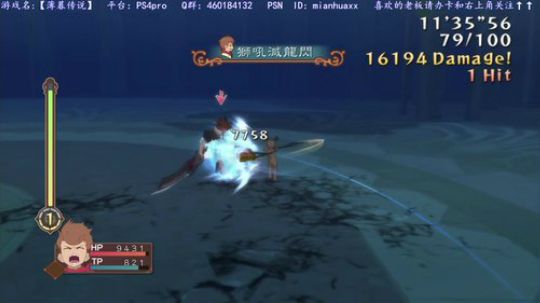等22号圣歌~猪大家新年快乐~我本命年~ 2019-02-21 01点场