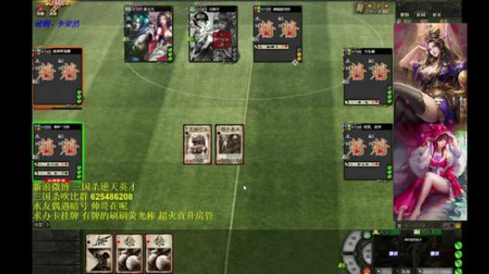 国服第一 cui mian师来了 2019-02-20 22点场