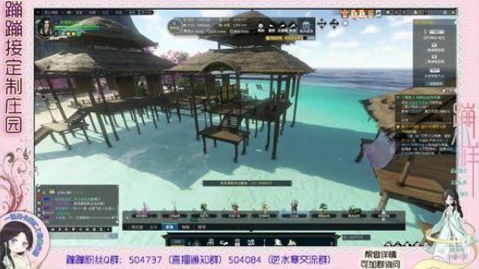 蹦小样：梦想老板的主院^^~ 2019-02-18 16点场