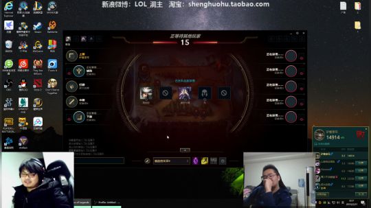 登月团丶离去发布了一个斗鱼视频2019-02-21