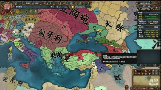 （欧陆风云4）西吹！！ 2019-02-19 12点场