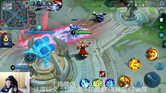 国服达摩，骚操作，实力带粉!!! 2019-02-21 08点场