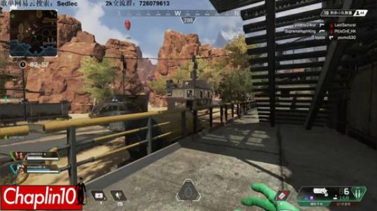 Chaplin101的直播间 2019-02-20 12点场