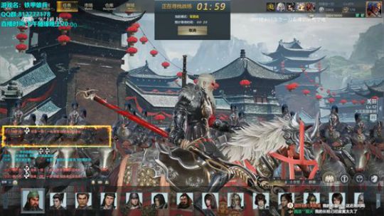 晚上10点抽赵云百鸟朝凤枪 2019-02-20 21点场