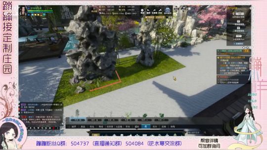 蹦小样：梦想老板主院^^~ 2019-02-20 15点场