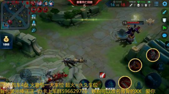 第一李白带粉连胜冲鸭 2019-02-21 14点场