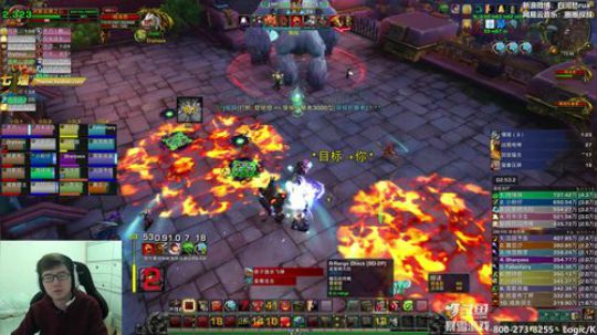 血池洗澡美滋滋 2019-02-21 13点场