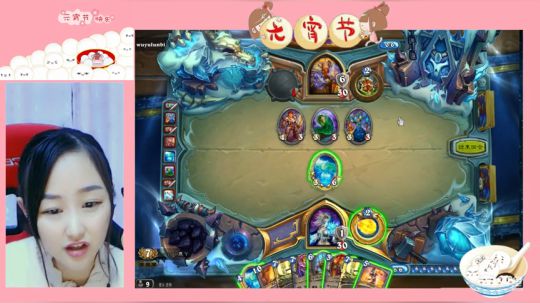 差点12胜主播了解一下