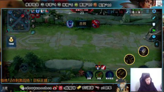 单排先上个王者 2019-02-21 20点场