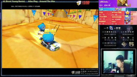 2019-02-20-赞助赛4V4小牧视角