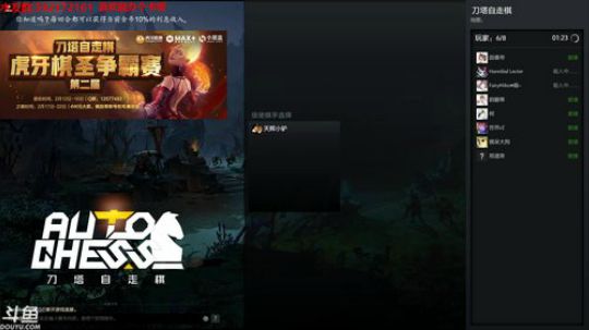 【小黑】最弱敌人因番弟弟。 2019-02-21 16点场