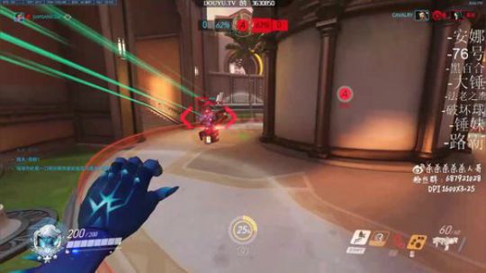 杀人哥：只玩闪光反向上分 2019-02-20 20点场