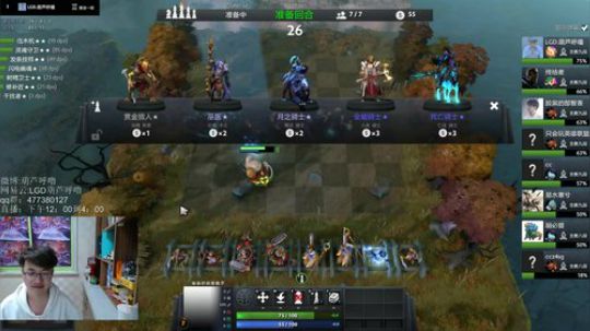 葫芦：堡垒局，冲个皇后先、 2019-02-20 20点场