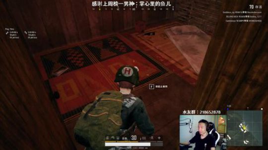 马王爷：性感主播，在线开车 2019-02-20 19点场