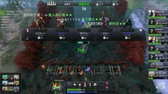 HHHISHHH发布了一个斗鱼视频2019-02-21