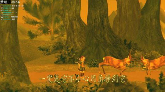 HHHISHHH发布了一个斗鱼视频2019-02-21