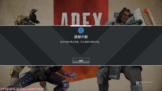 国服第一奶爸 531312 531312 2019-02-17 23点场