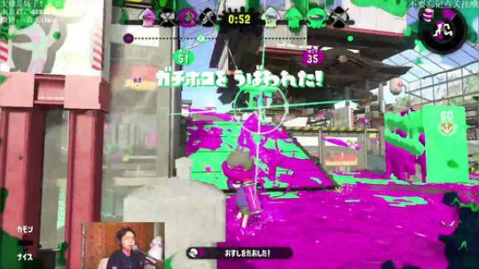 switch-喷射战士2 2000分 2019-02-20 19点场