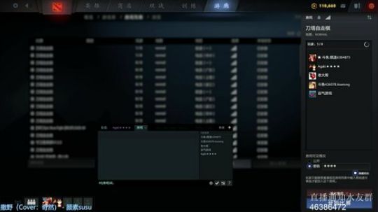 【冲榜挑战】皇后局冲榜一 2019-02-20 23点场
