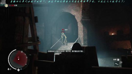 【最高难度直播间】刺客信条，枭雄！ 2019-02-21 06点场
