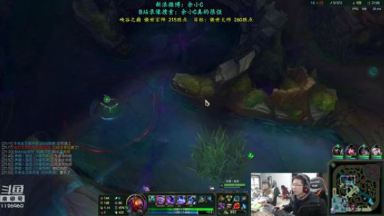 这就是我喜欢的昵称哦发布了一个斗鱼视频2019-02-21