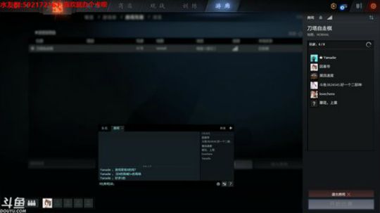 【小黑】最弱敌人因番弟弟。 2019-02-21 08点场