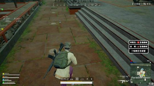 龙马精神丶老狼哥发布了一个斗鱼视频2019-02-21