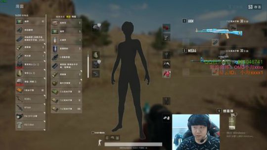 OMG小海：今天的我，无需多言 2019-02-20 21点场